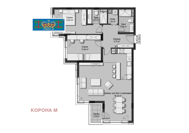 Продава 3-СТАЕН в град София, Витоша - 139 кв.м / 434 000 € » 848 830.22 лв., КОРОНА М