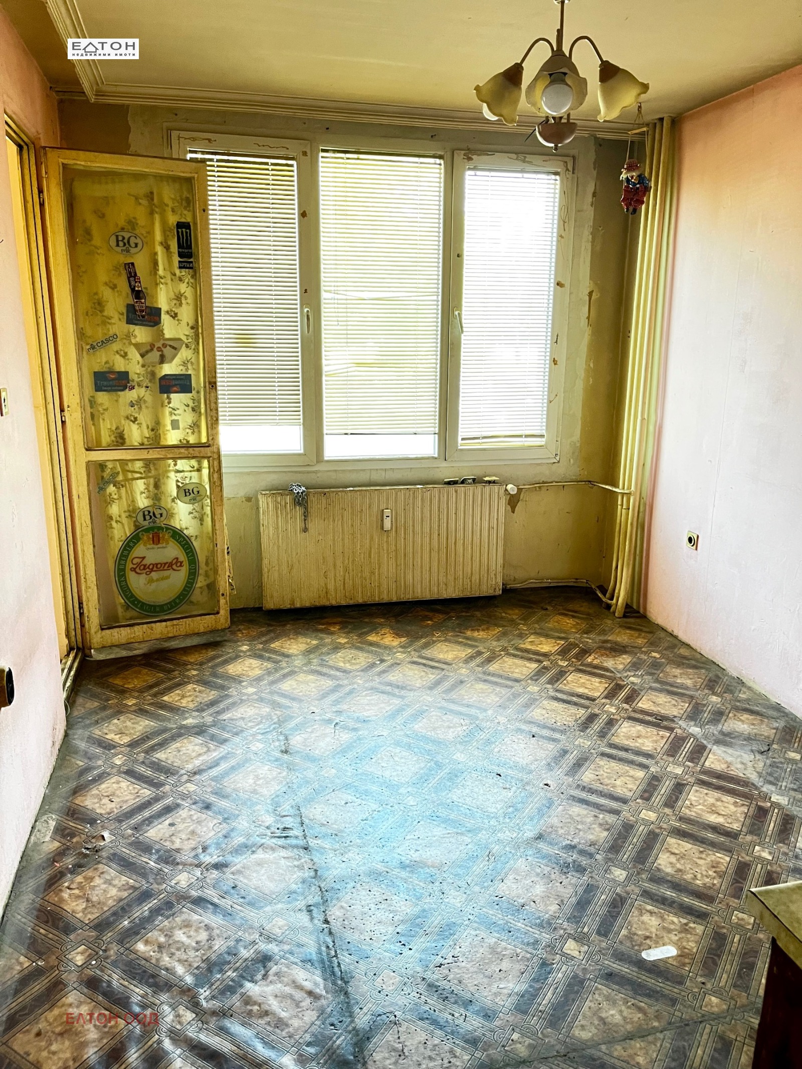 ������� 1-����� | Imot.bg � ����������� 2