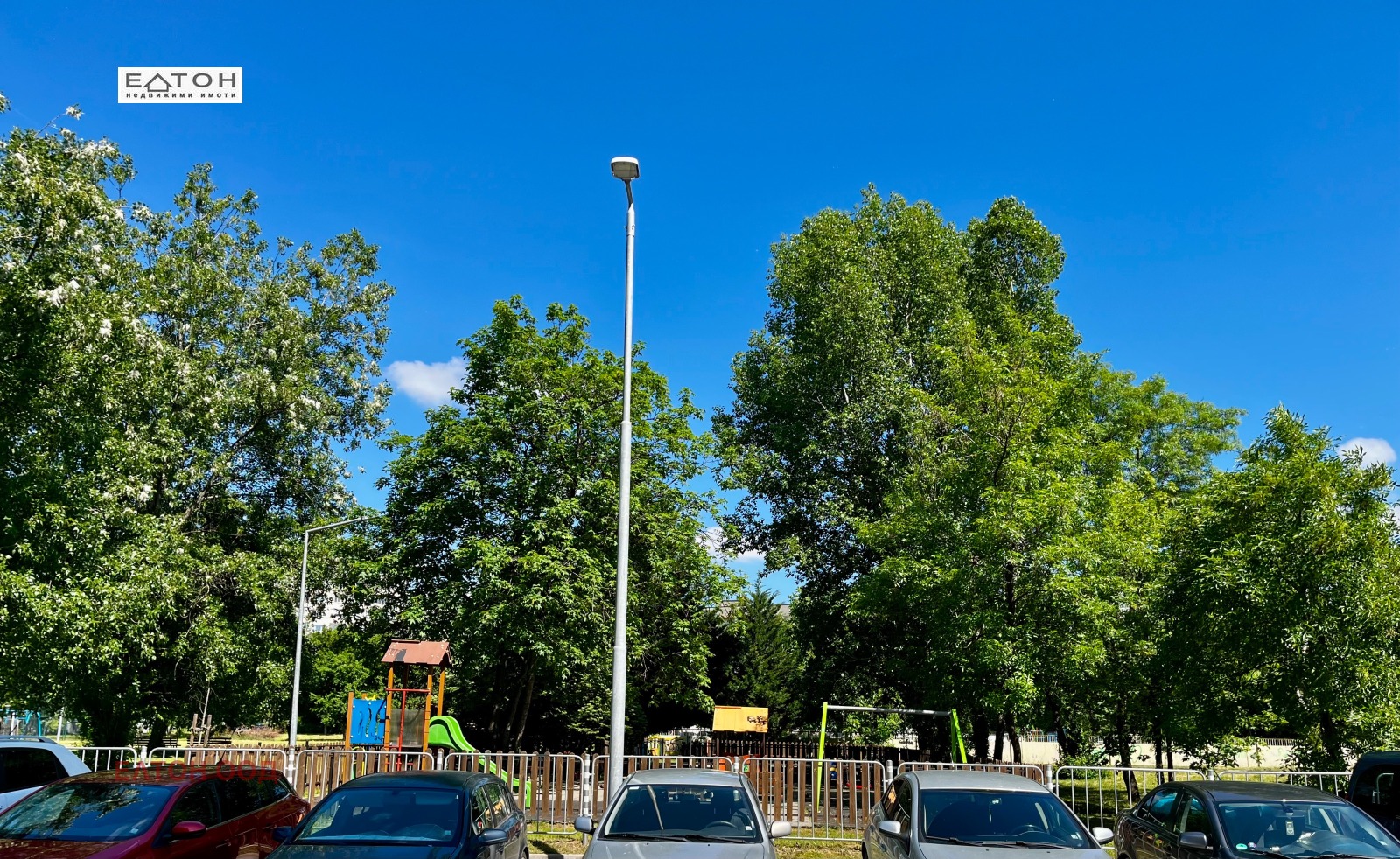 ������� 1-����� | Imot.bg � ����������� 13