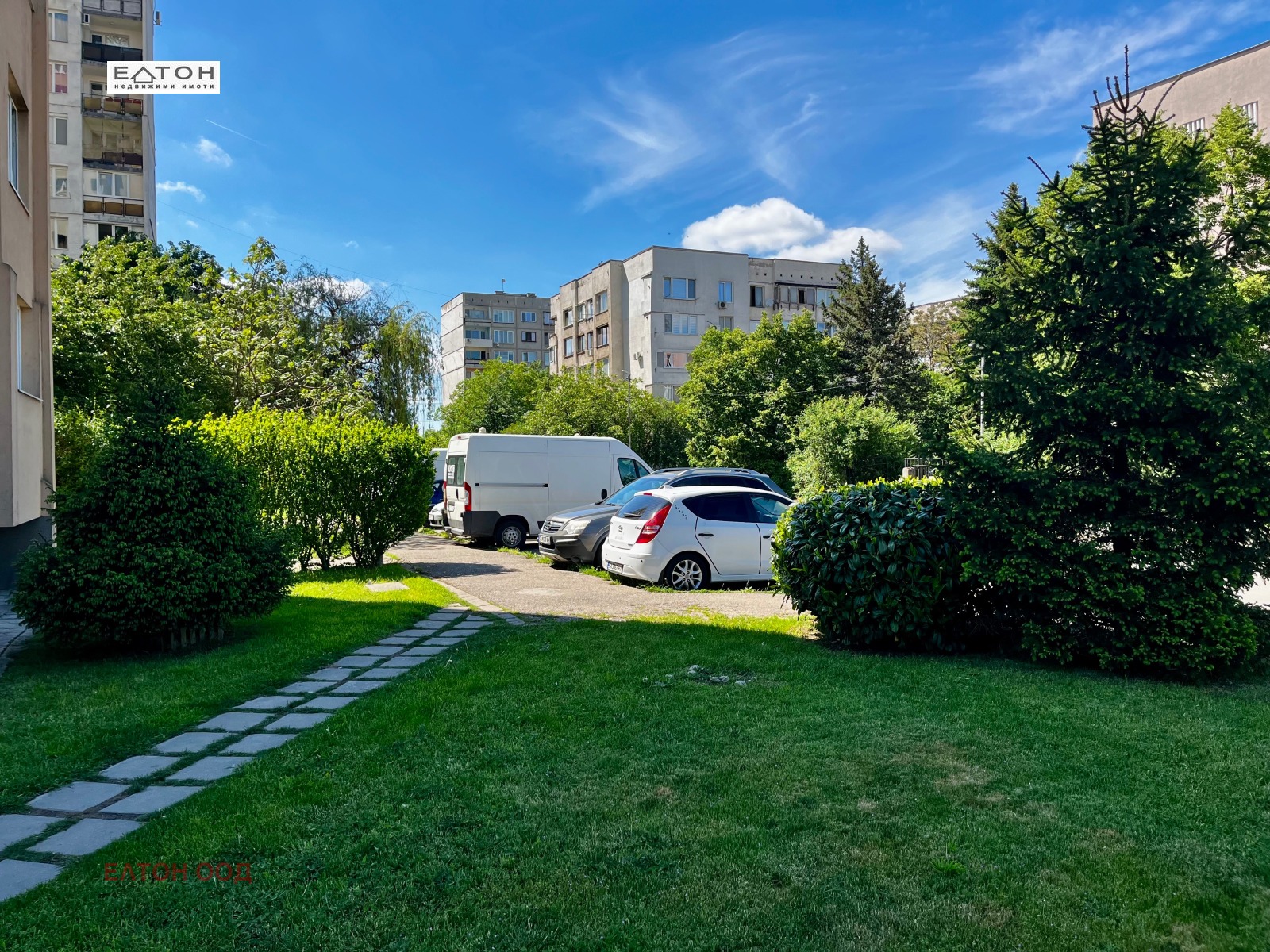 ������� 1-����� | Imot.bg � ����������� 11