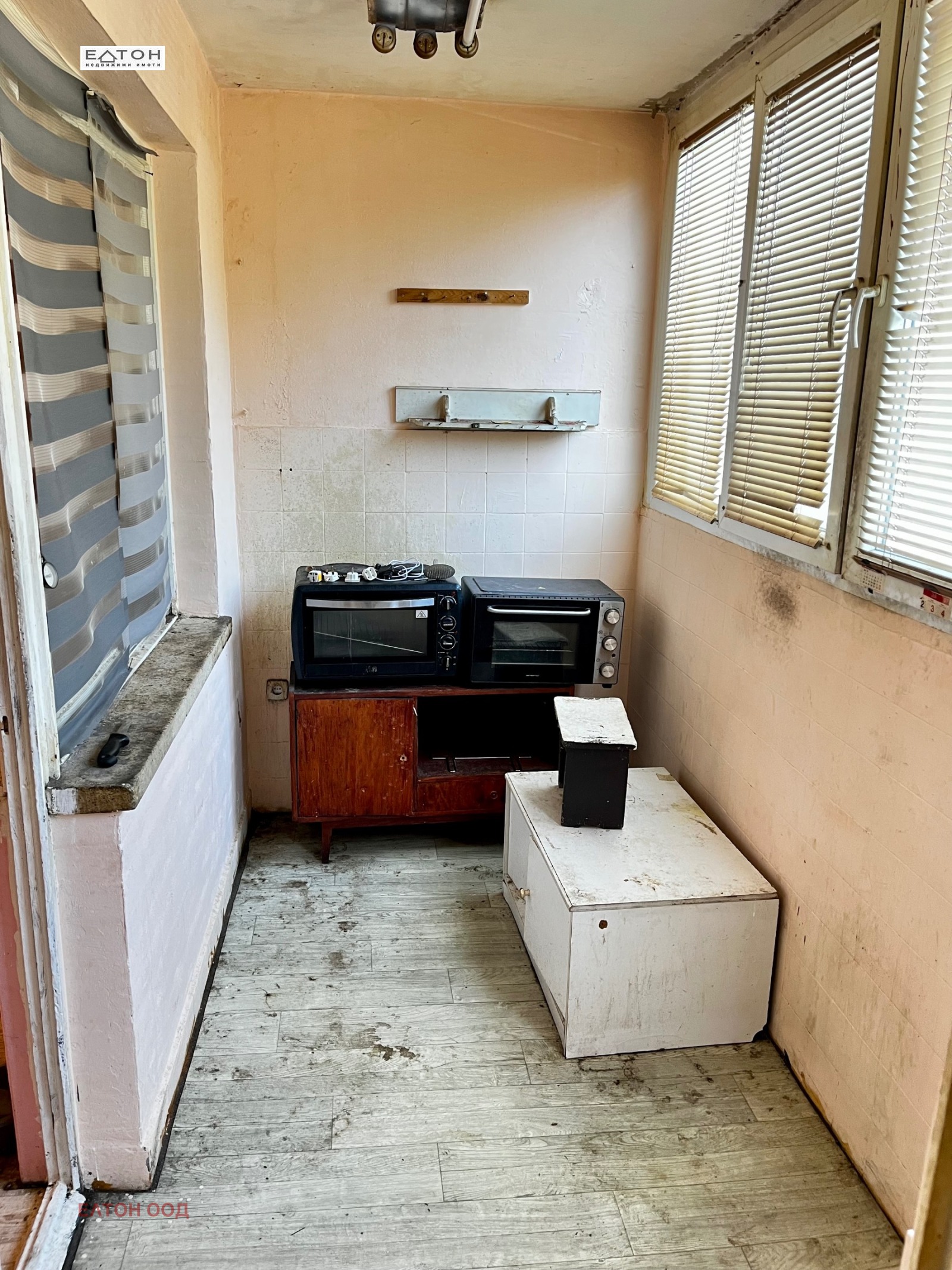 ������� 1-����� | Imot.bg � ����������� 1