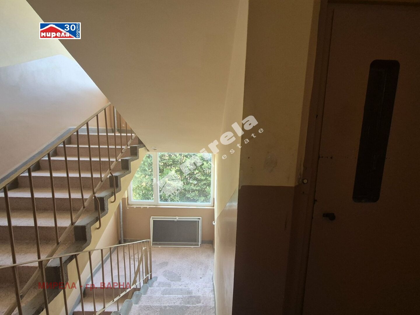 Продава 1-СТАЕН | Imot.bg — изображение 9