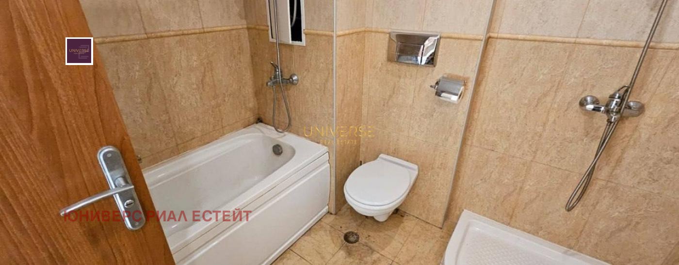 ������� 2-����� | Imot.bg � ����������� 9