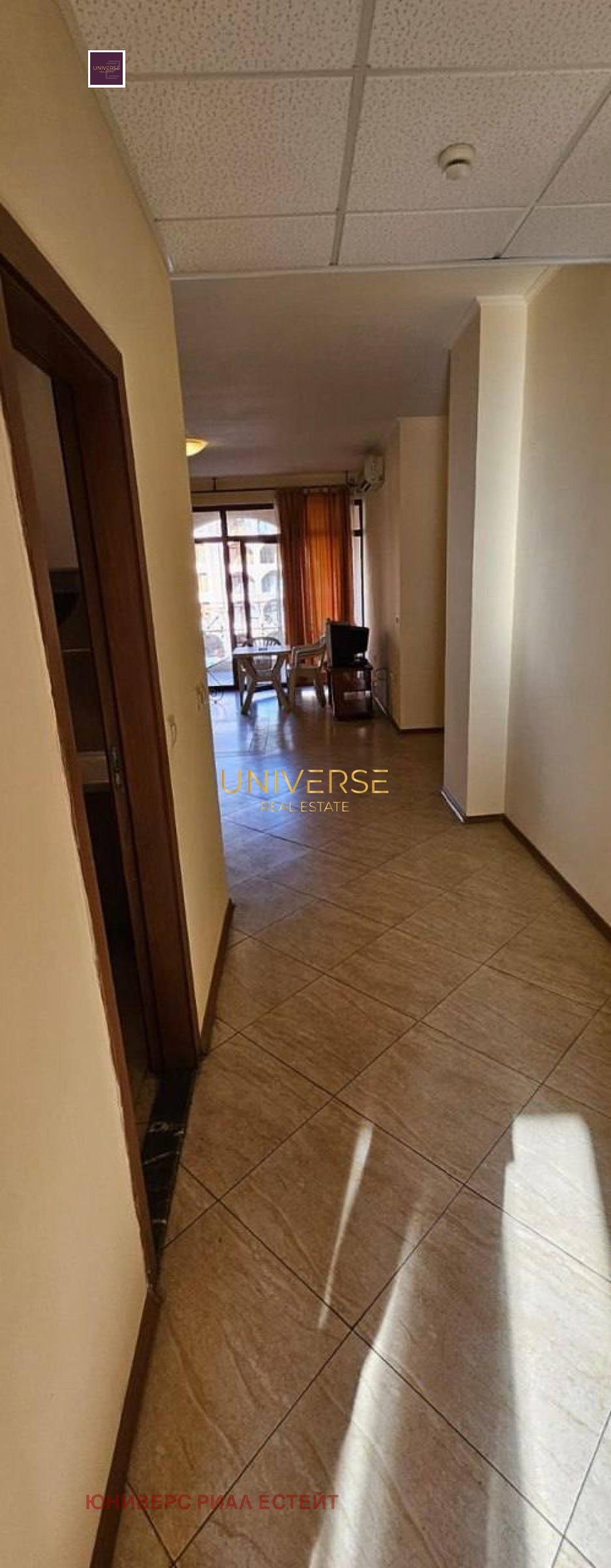 ������� 2-����� | Imot.bg � ����������� 7