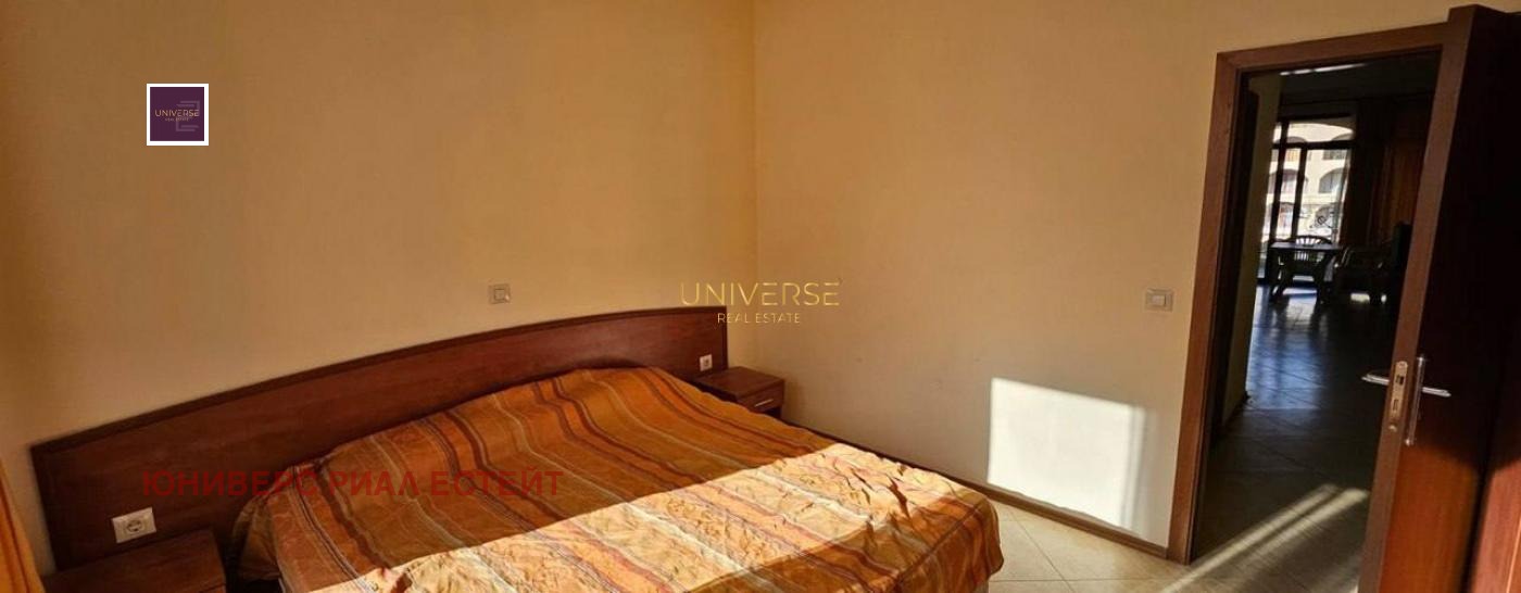 ������� 2-����� | Imot.bg � ����������� 11