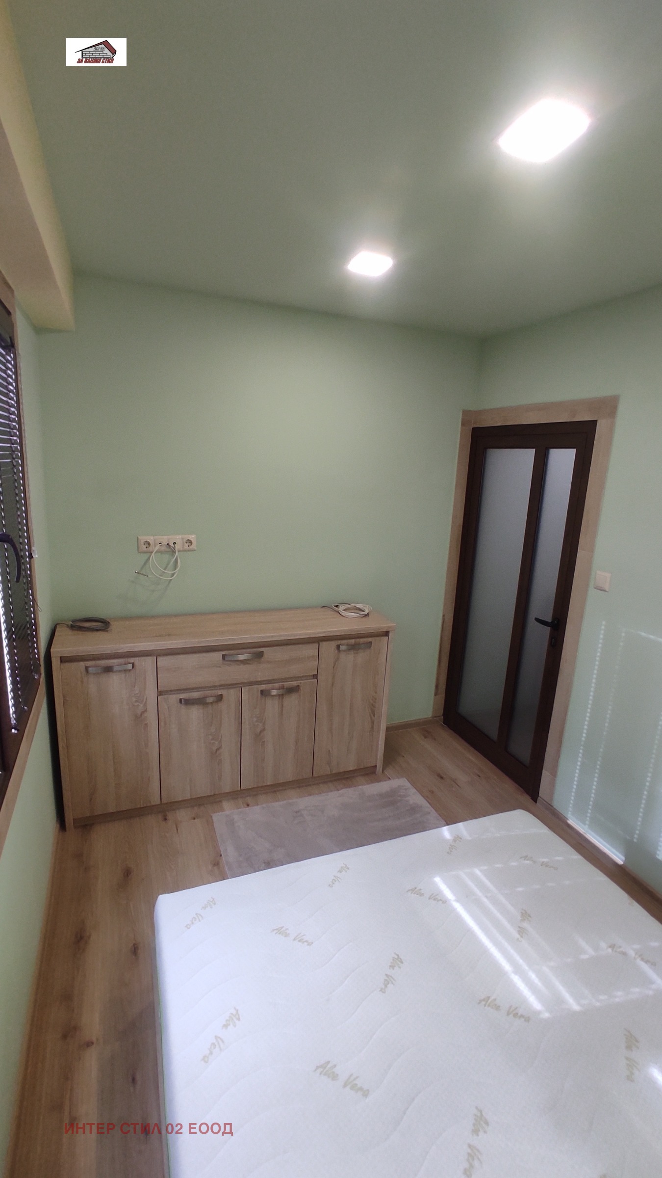 ������� 2-����� | Imot.bg � ����������� 10