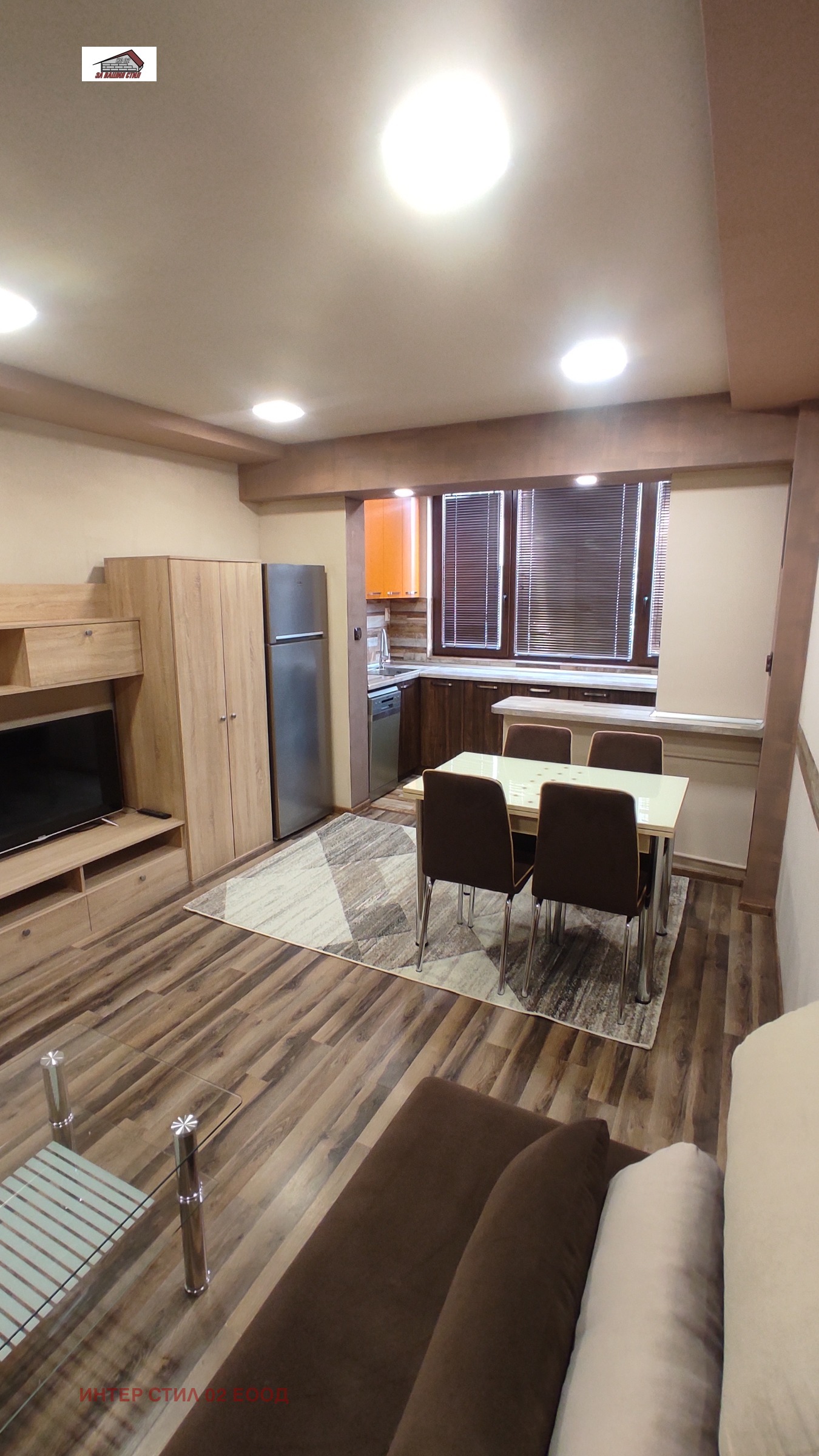 ������� 2-����� | Imot.bg � ����������� 1