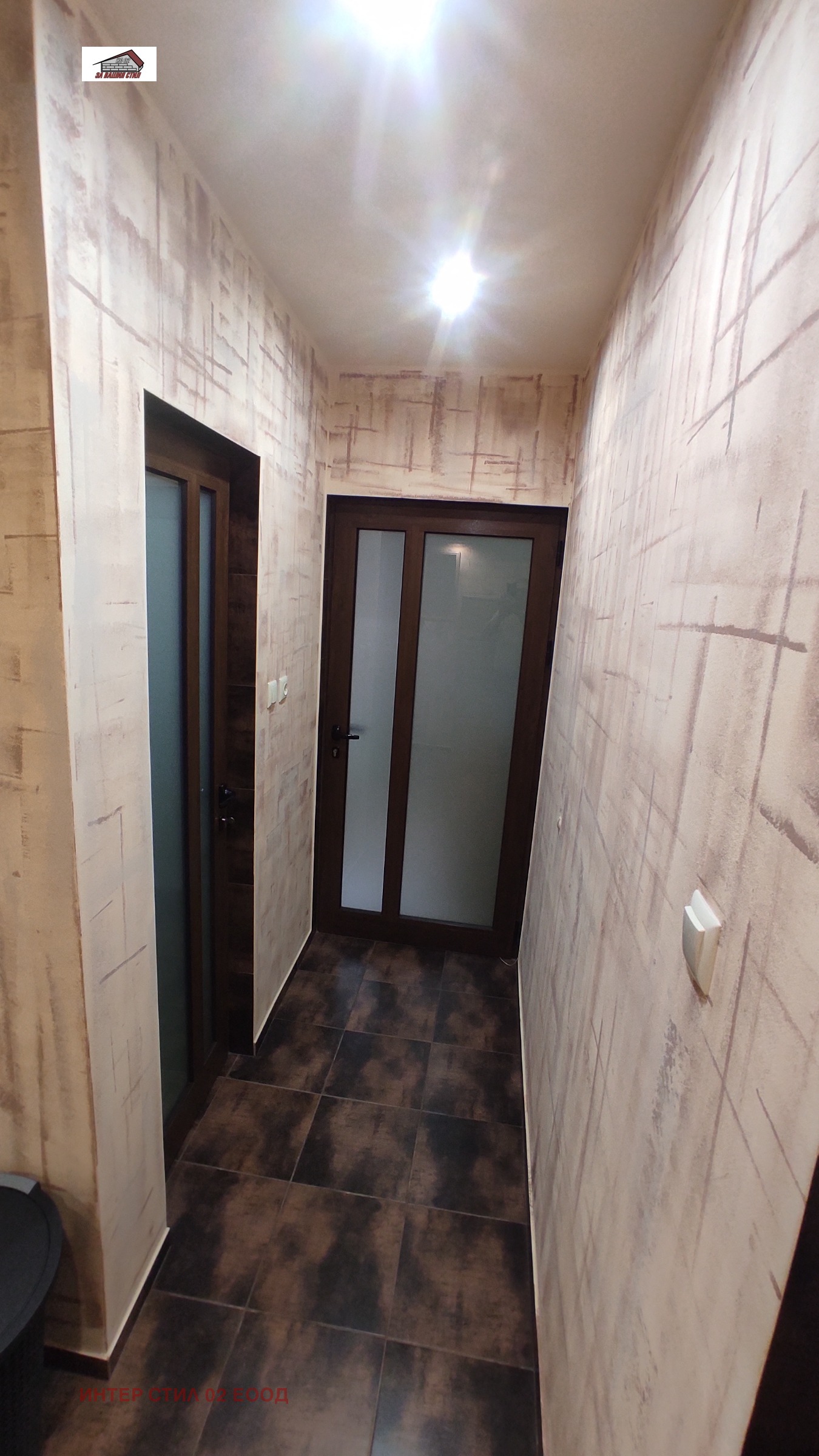 ������� 2-����� | Imot.bg � ����������� 6