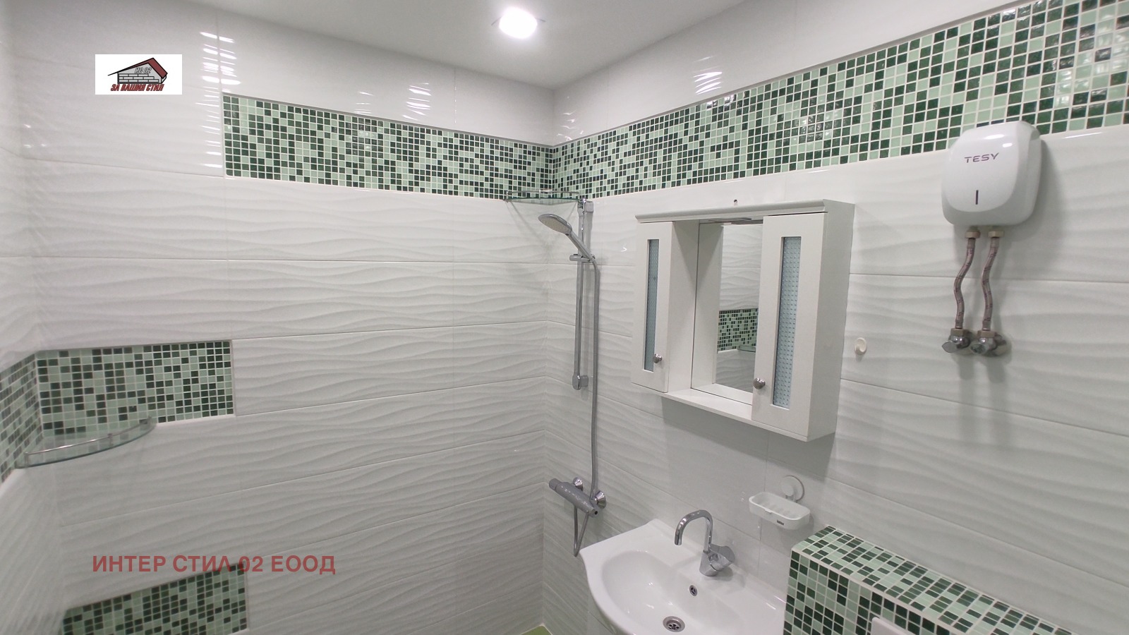 ������� 2-����� | Imot.bg � ����������� 8