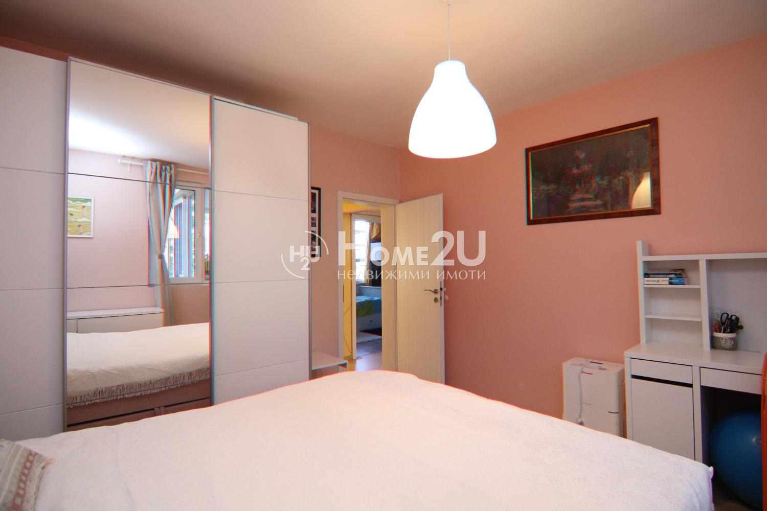 ������� 2-����� | Imot.bg � ����������� 7