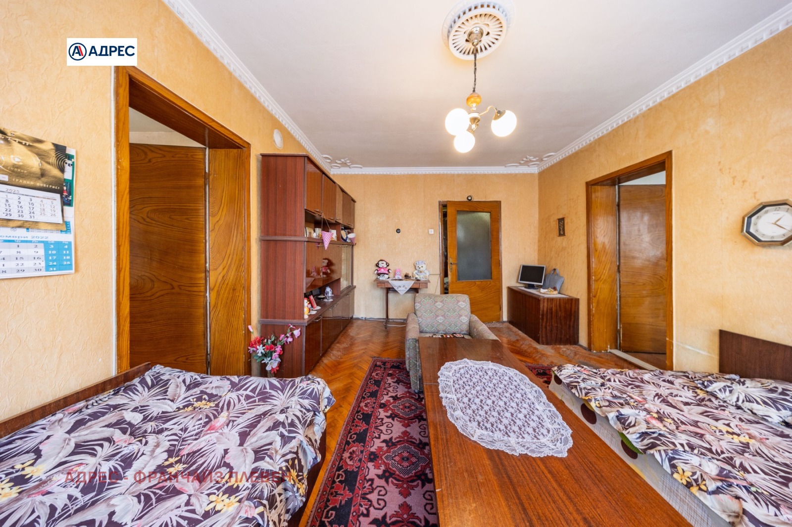 ������� 3-����� | Imot.bg � ����������� 2