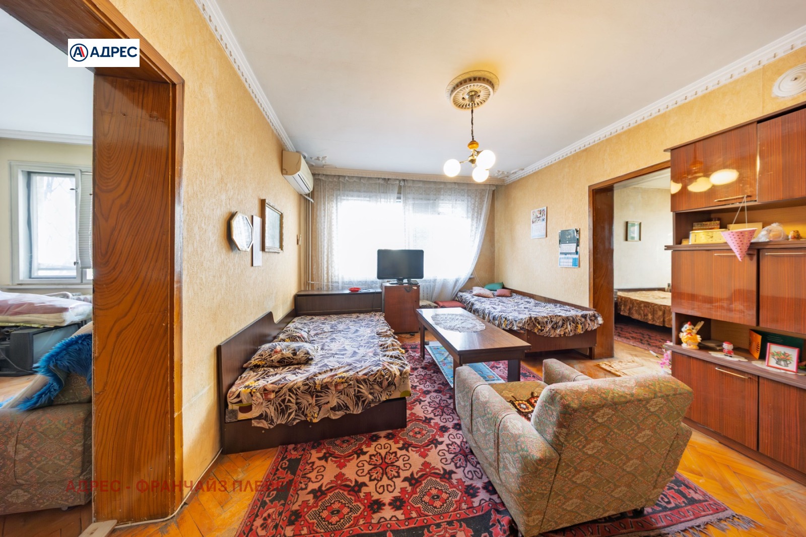 ������� 3-����� | Imot.bg � ����������� 1