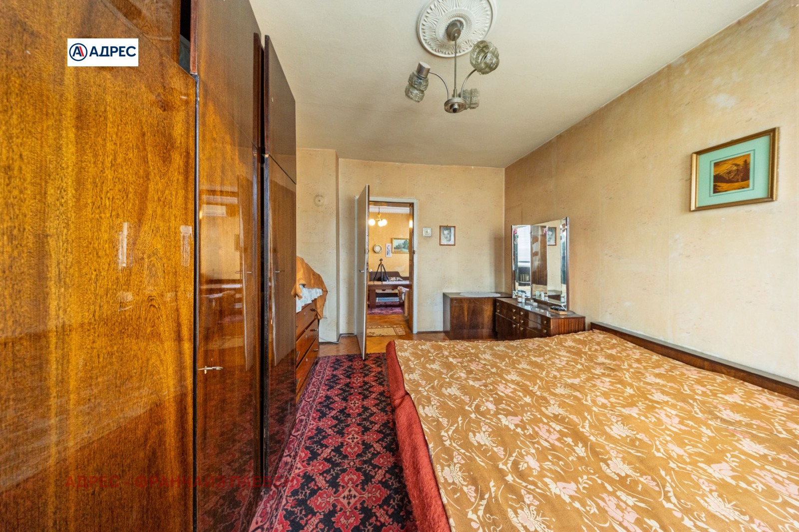 ������� 3-����� | Imot.bg � ����������� 4