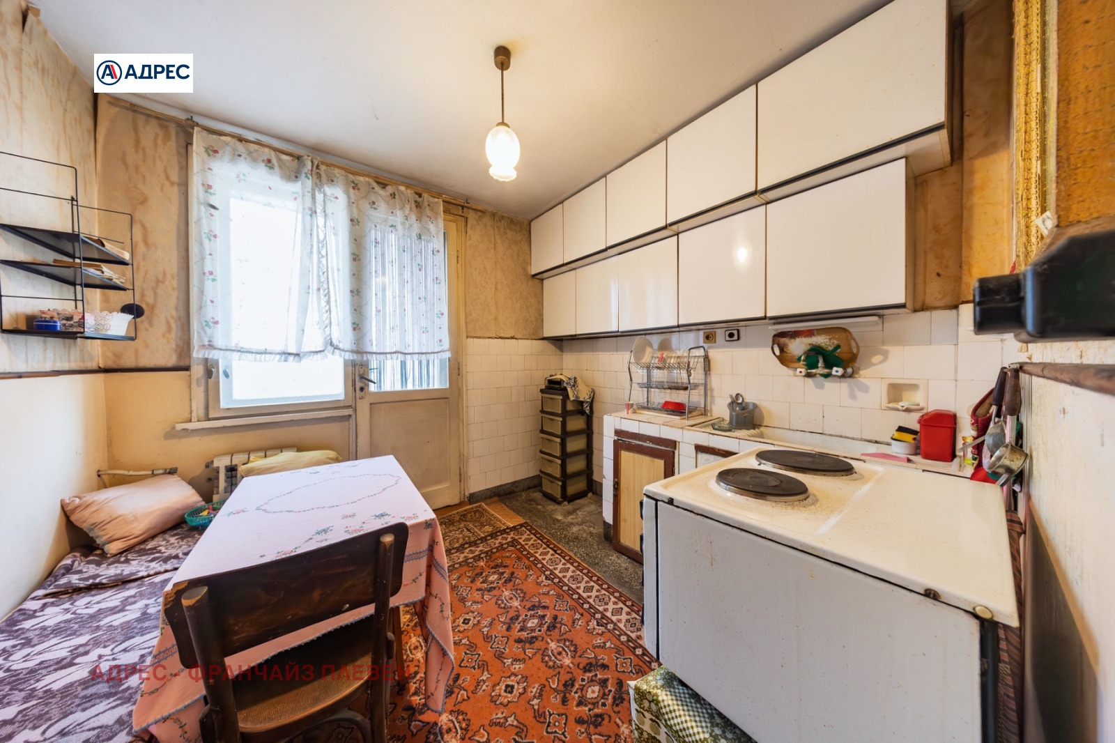 ������� 3-����� | Imot.bg � ����������� 5