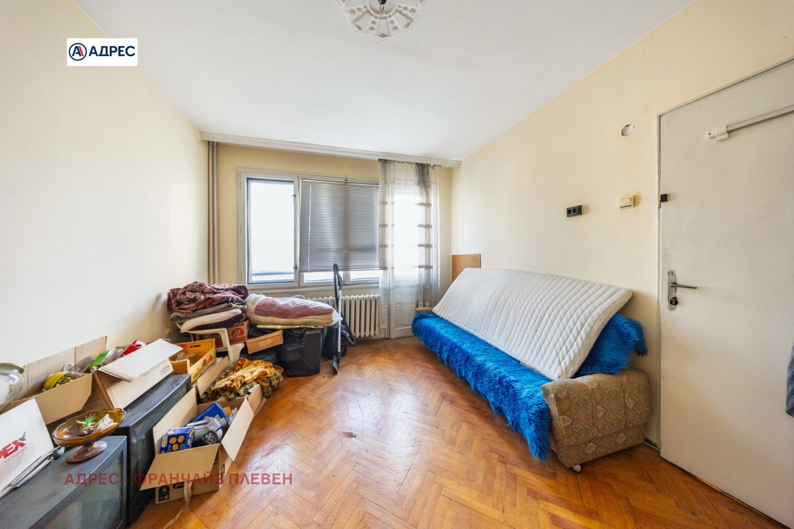 ������� 3-����� | Imot.bg � ����������� 7