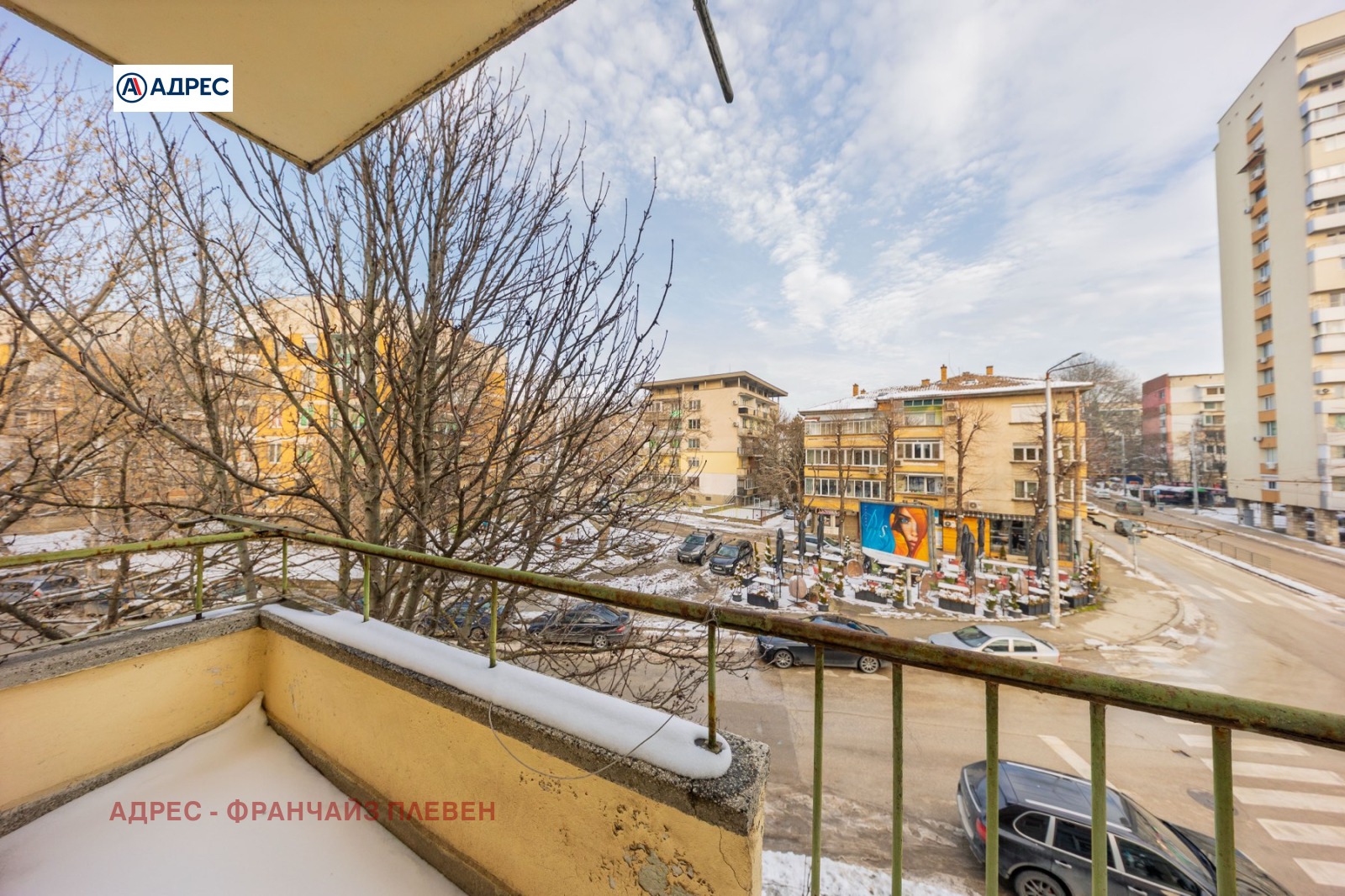 ������� 3-����� | Imot.bg � ����������� 12