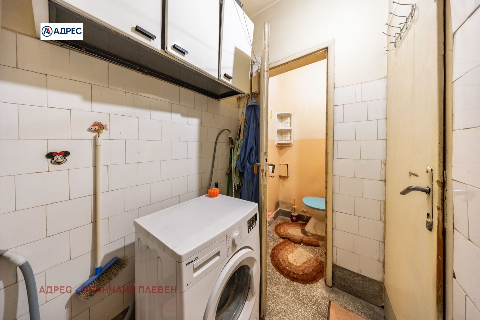 ������� 3-����� | Imot.bg � ����������� 10