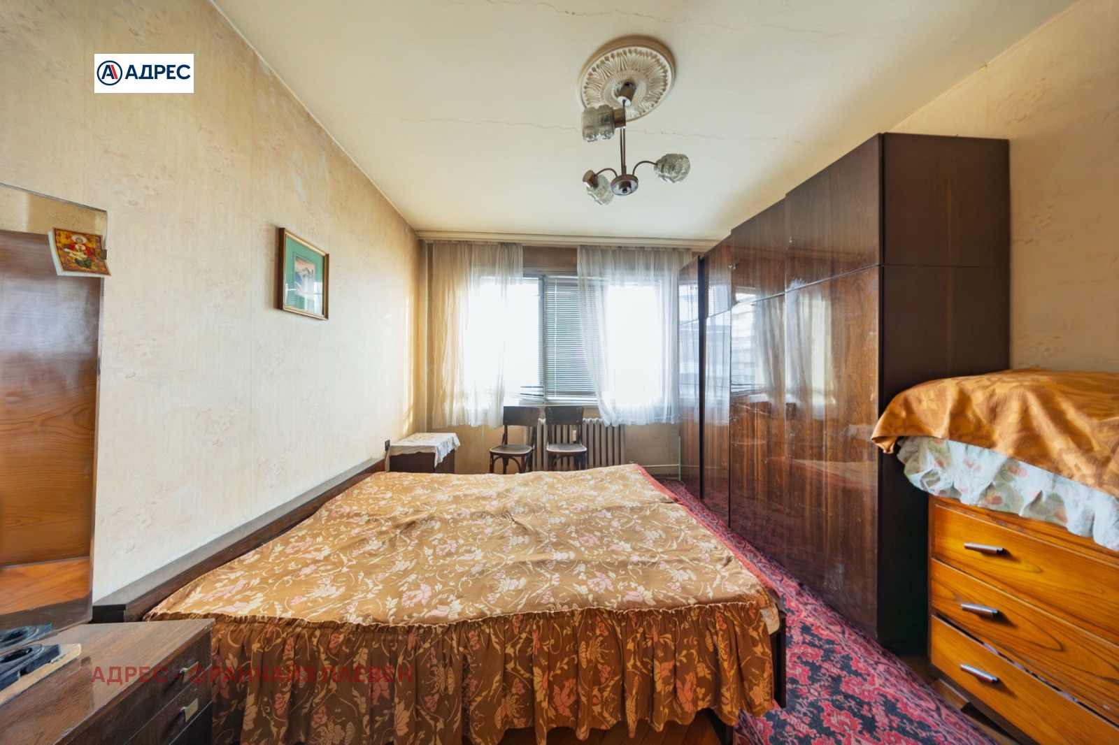 ������� 3-����� | Imot.bg � ����������� 3