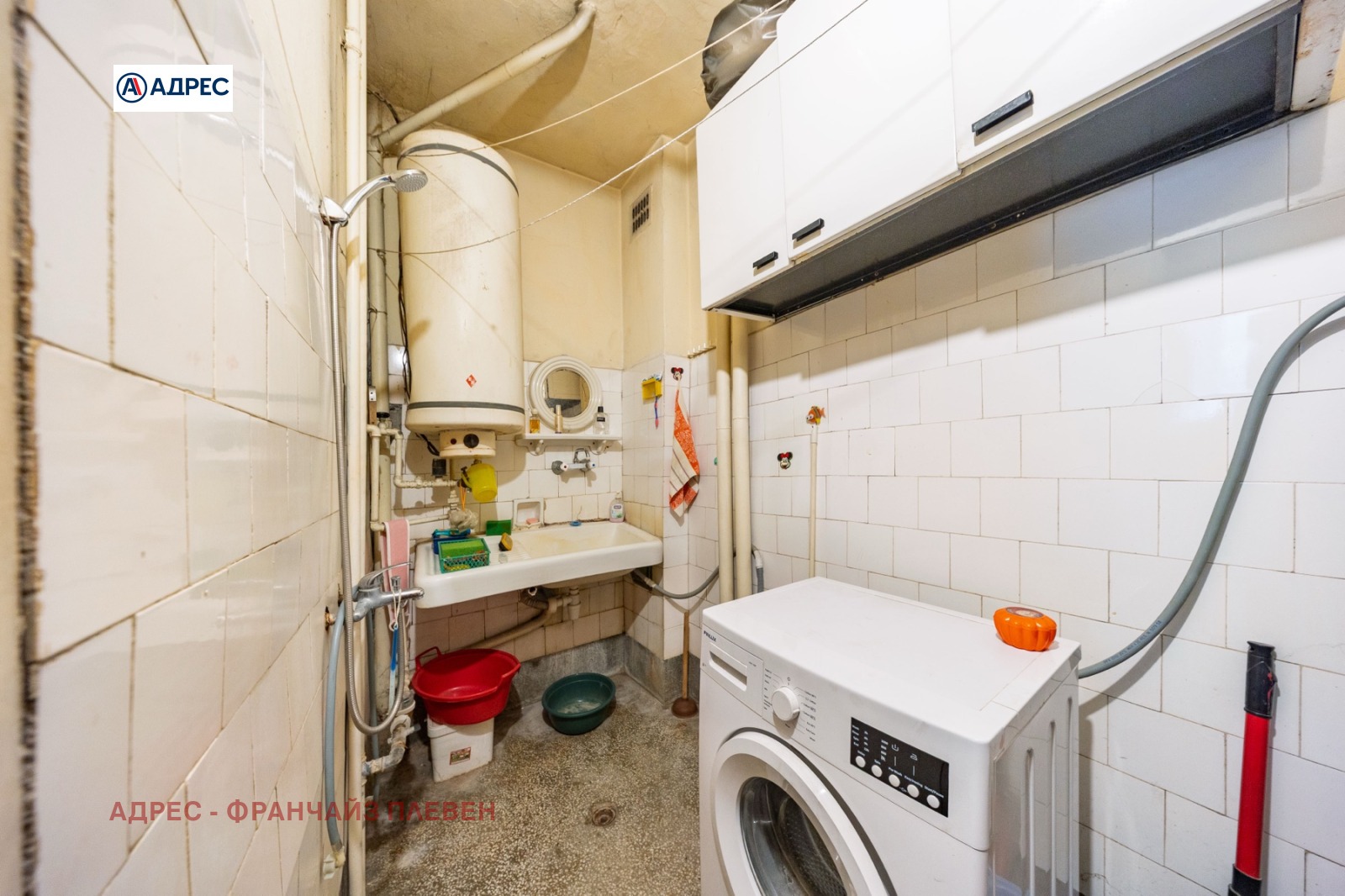 ������� 3-����� | Imot.bg � ����������� 9