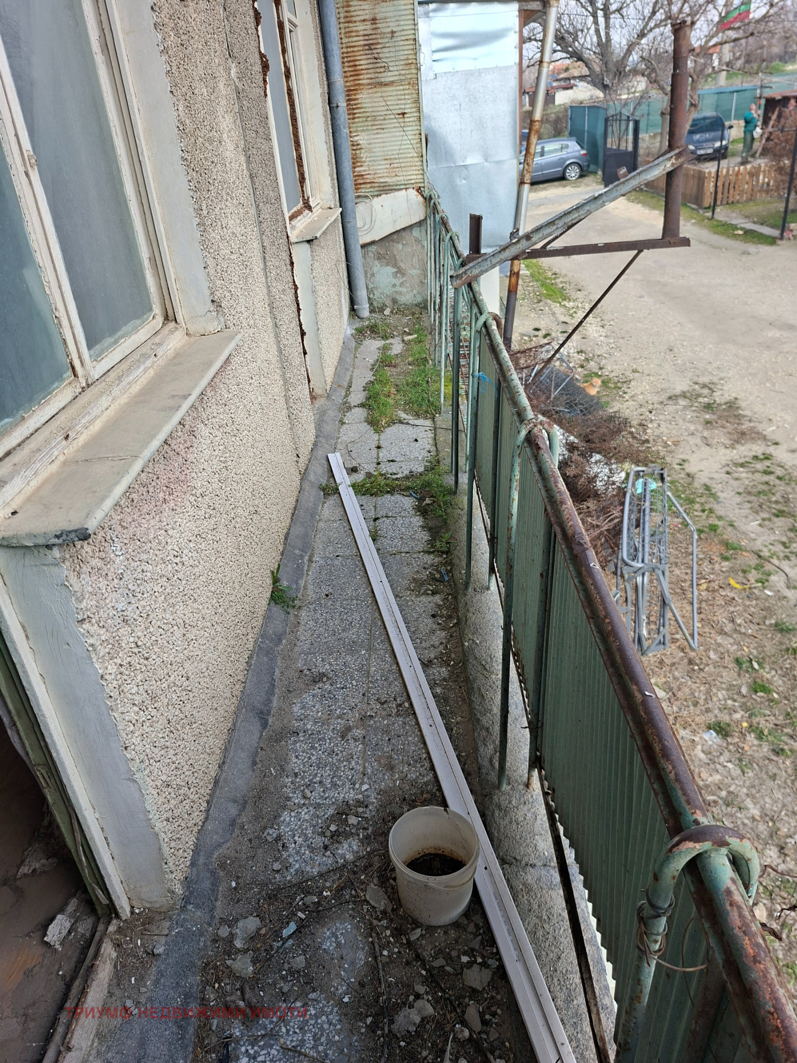 ������� 3-����� | Imot.bg � ����������� 11