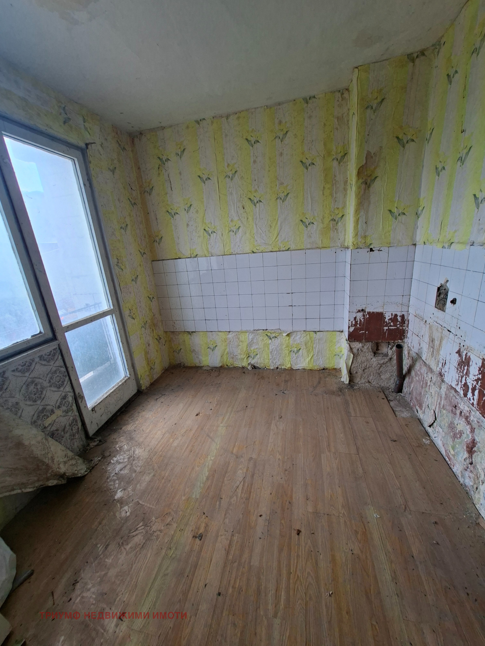 ������� 3-����� | Imot.bg � ����������� 10