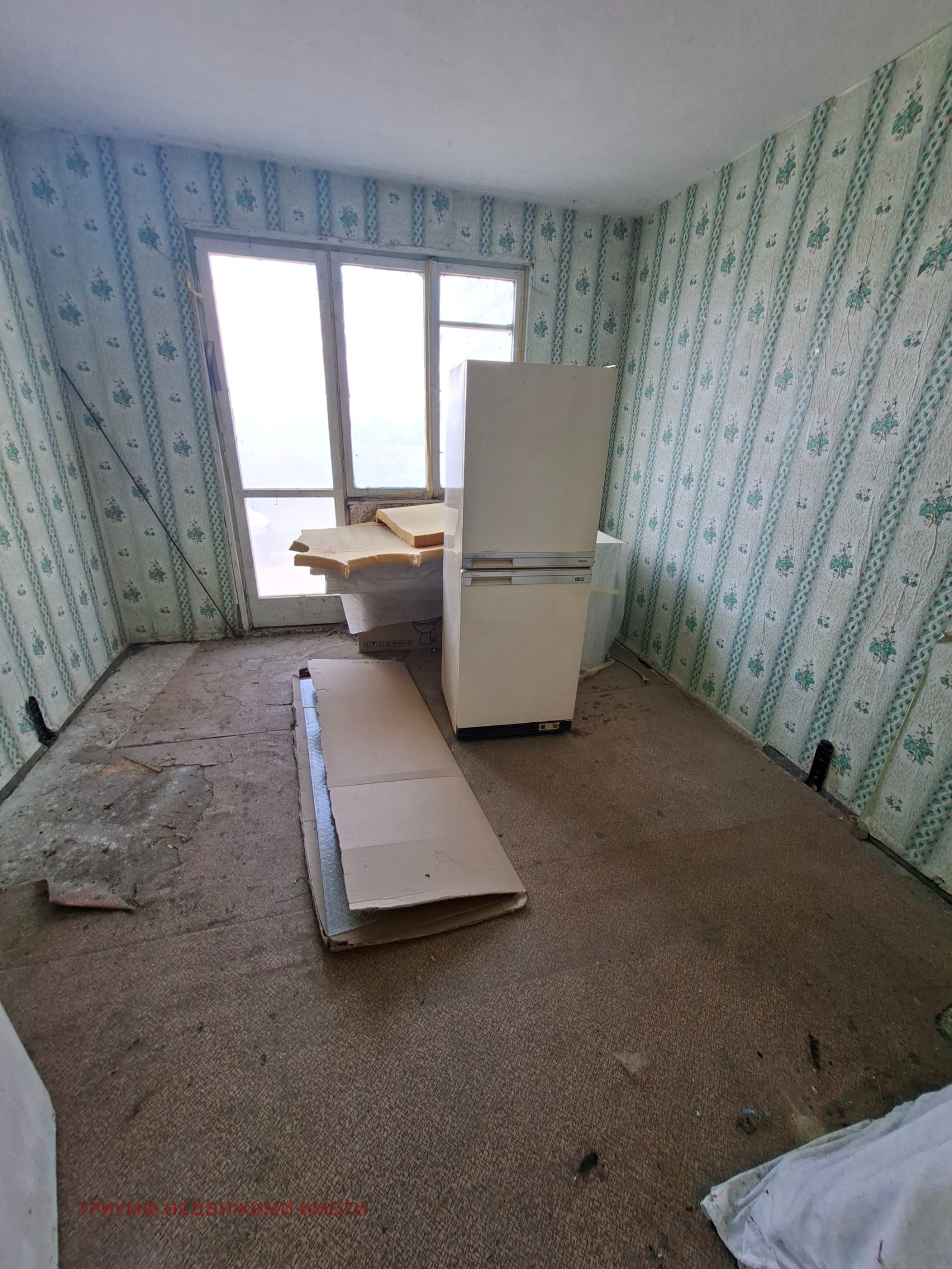 ������� 3-����� | Imot.bg � ����������� 7