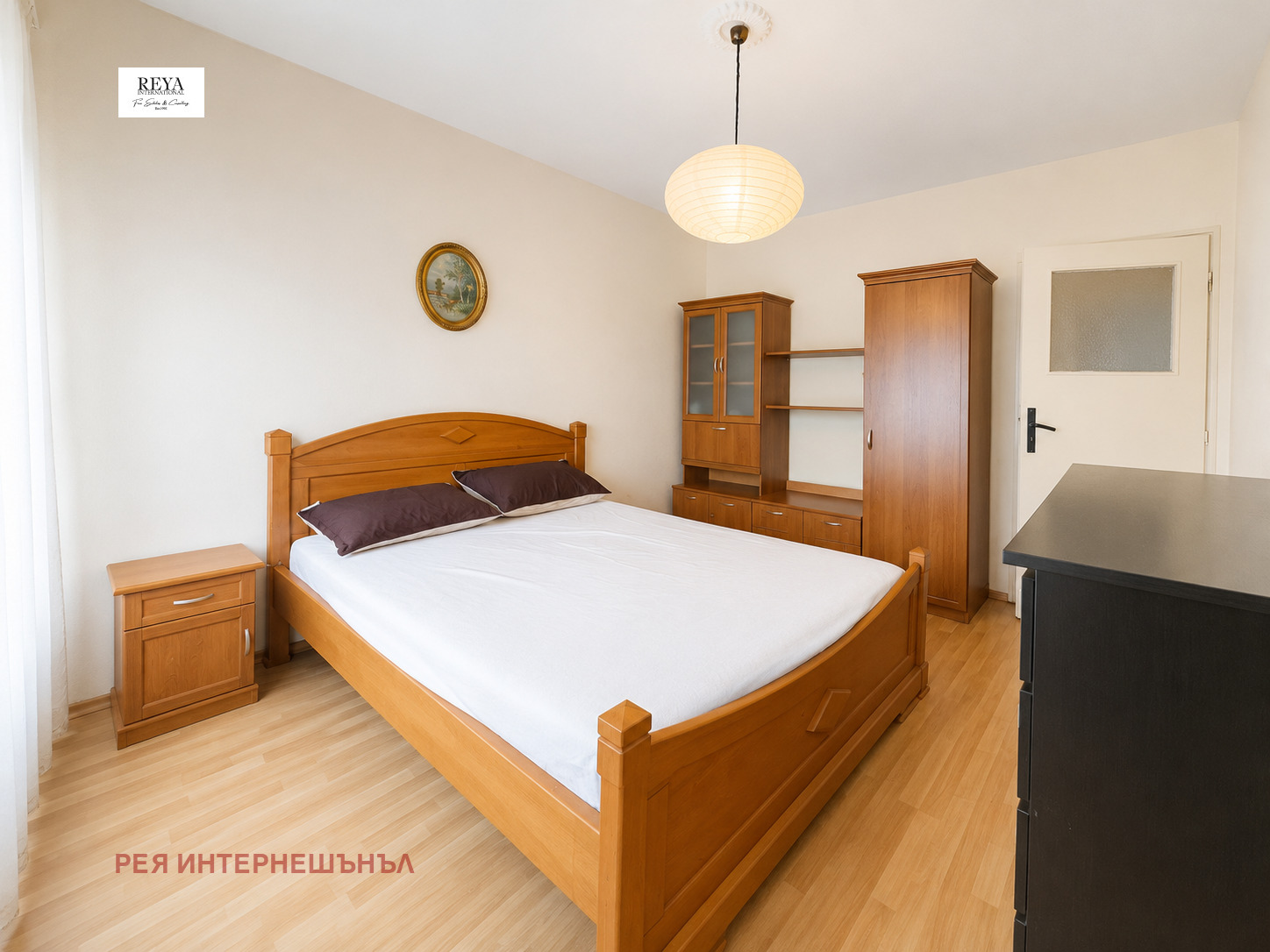 ������� 3-����� | Imot.bg � ����������� 8