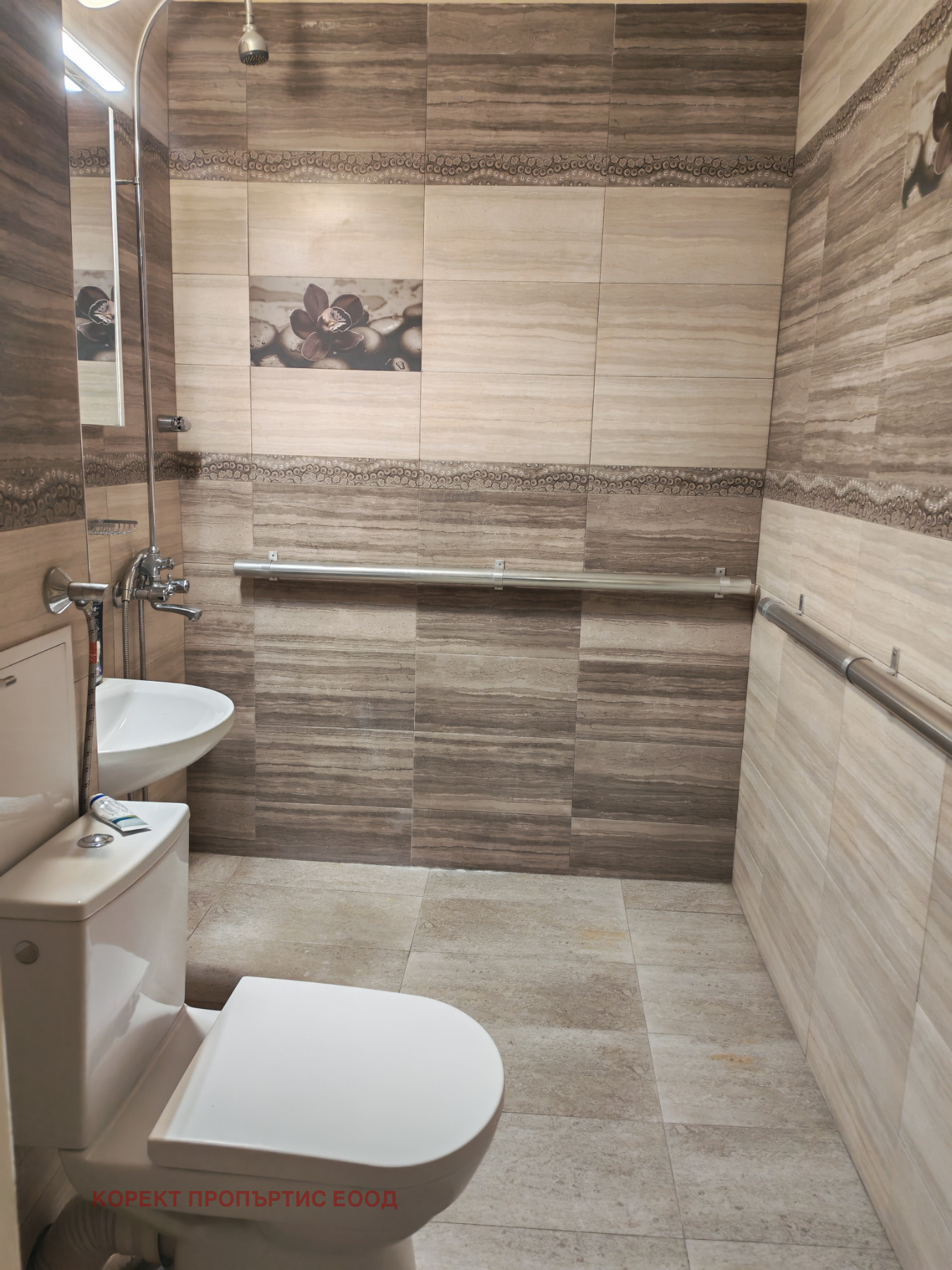 ������� 3-����� | Imot.bg � ����������� 11