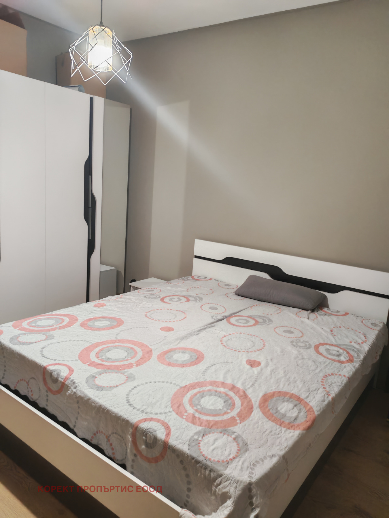 ������� 3-����� | Imot.bg � ����������� 7