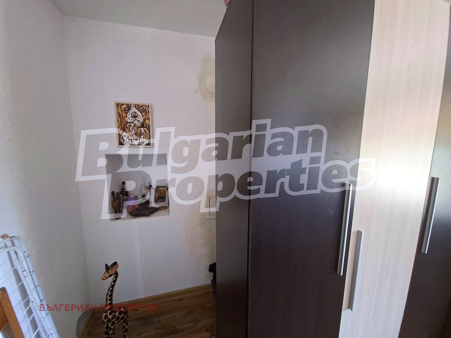 ������� ���� | Imot.bg � ����������� 11