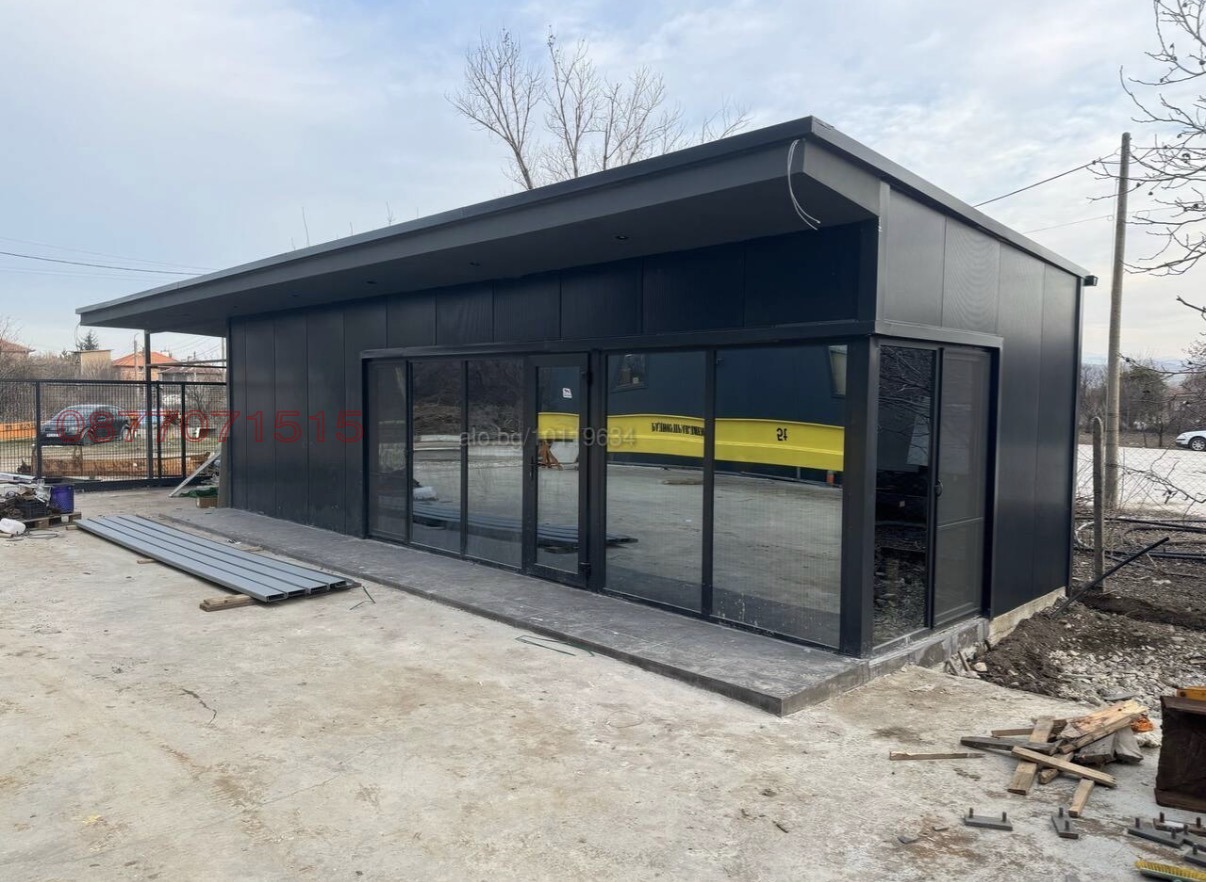 ������� ����� | Imot.bg � ����������� 9