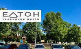 ������� 1-����� | Imot.bg � ����� ������ 13