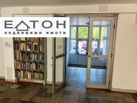 ������� 1-����� | Imot.bg � ����� ������ 8