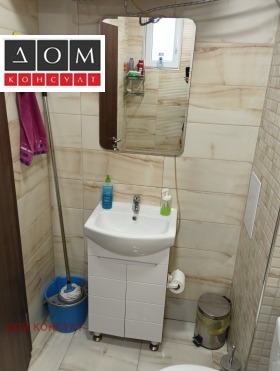 ������� 1-����� | Imot.bg � ����� ������ 10