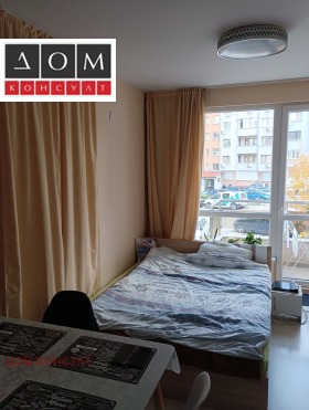 ������� 1-����� | Imot.bg � ����� ������ 14