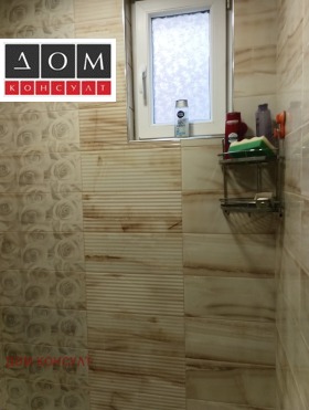 ������� 1-����� | Imot.bg � ����� ������ 11