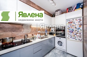 1 chambre Boyana, Sofia