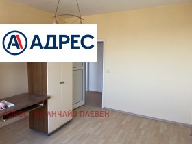  2- | Imot.bg    6