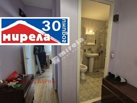  2- | Imot.bg    7