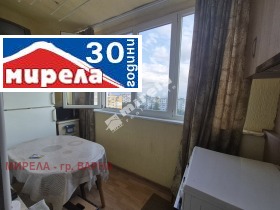  2- | Imot.bg    3