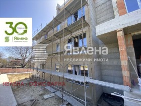 ������� 2-����� | Imot.bg � ����� ������ 8