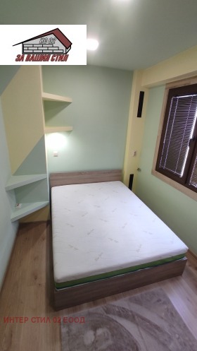 ������� 2-����� | Imot.bg � ����� ������ 9