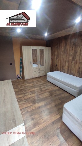 ������� 2-����� | Imot.bg � ����� ������ 12