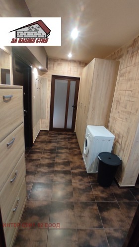 ������� 2-����� | Imot.bg � ����� ������ 5