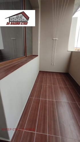 ������� 2-����� | Imot.bg � ����� ������ 14