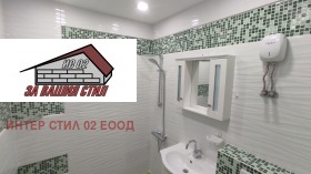 ������� 2-����� | Imot.bg � ����� ������ 8