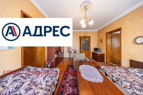 ������� 3-����� | Imot.bg � ����� ������ 2