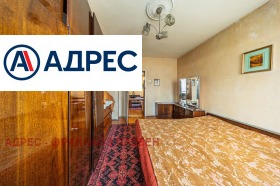 ������� 3-����� | Imot.bg � ����� ������ 4