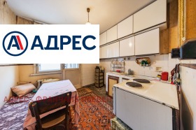 ������� 3-����� | Imot.bg � ����� ������ 5