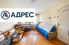 ������� 3-����� | Imot.bg � ����� ������ 7